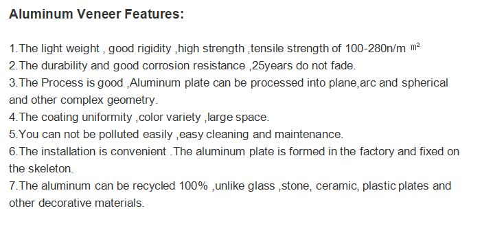 product-708-366 Aluminum Veneer Feature